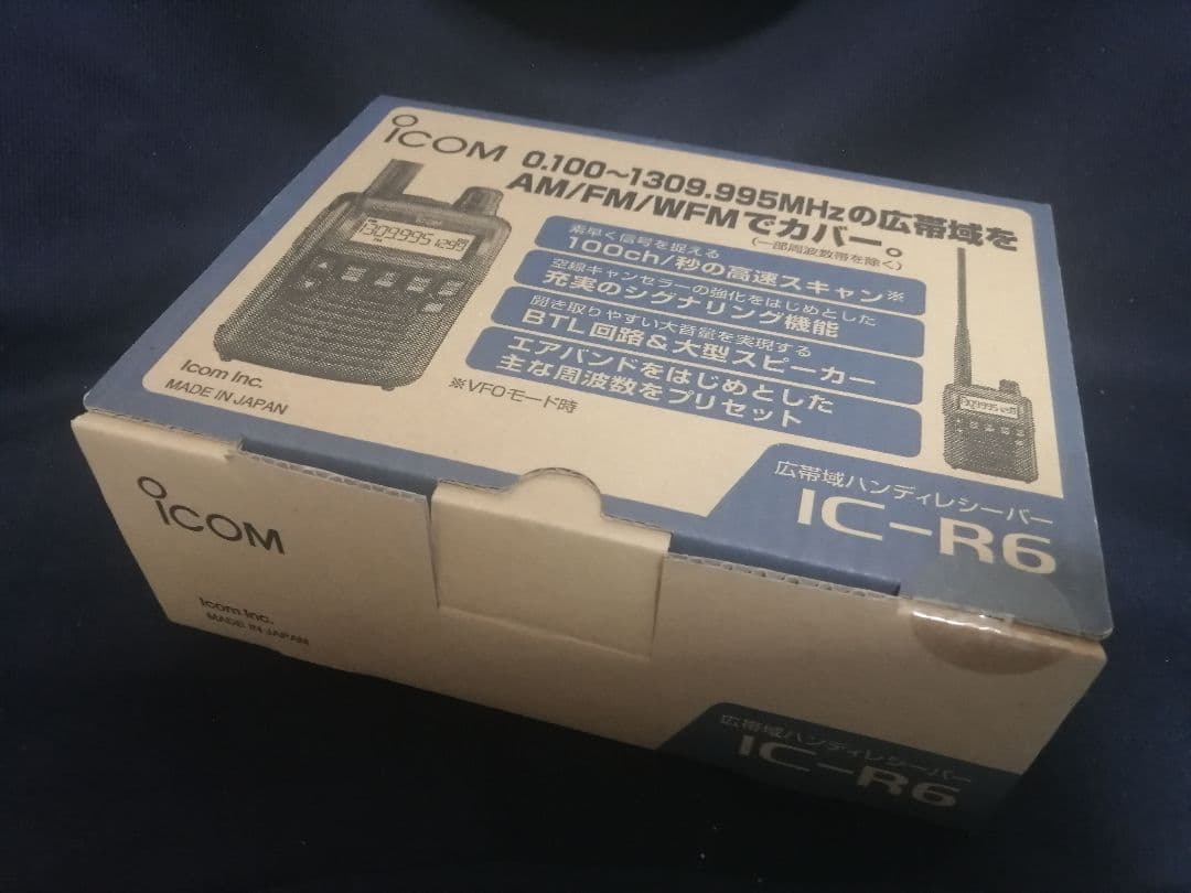 IC-R6 アイコム NA772アンテナ付属