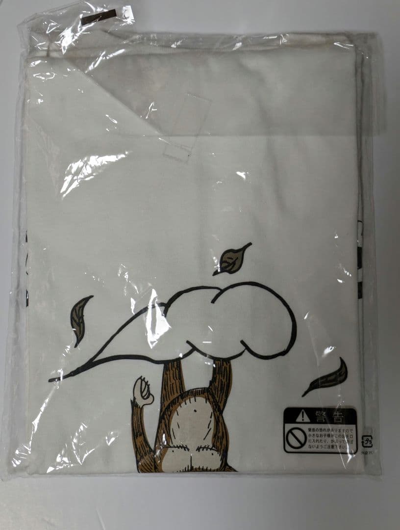 月へひととび　Tシャツ　マフラータオル　クロマニヨンズ