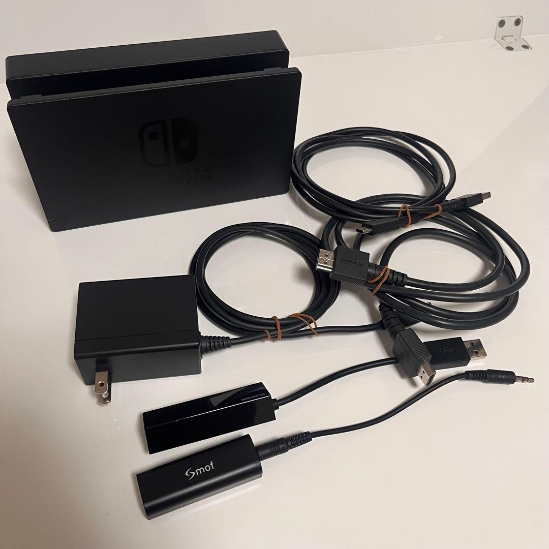 付属品多数 Nintendo Switch 本体