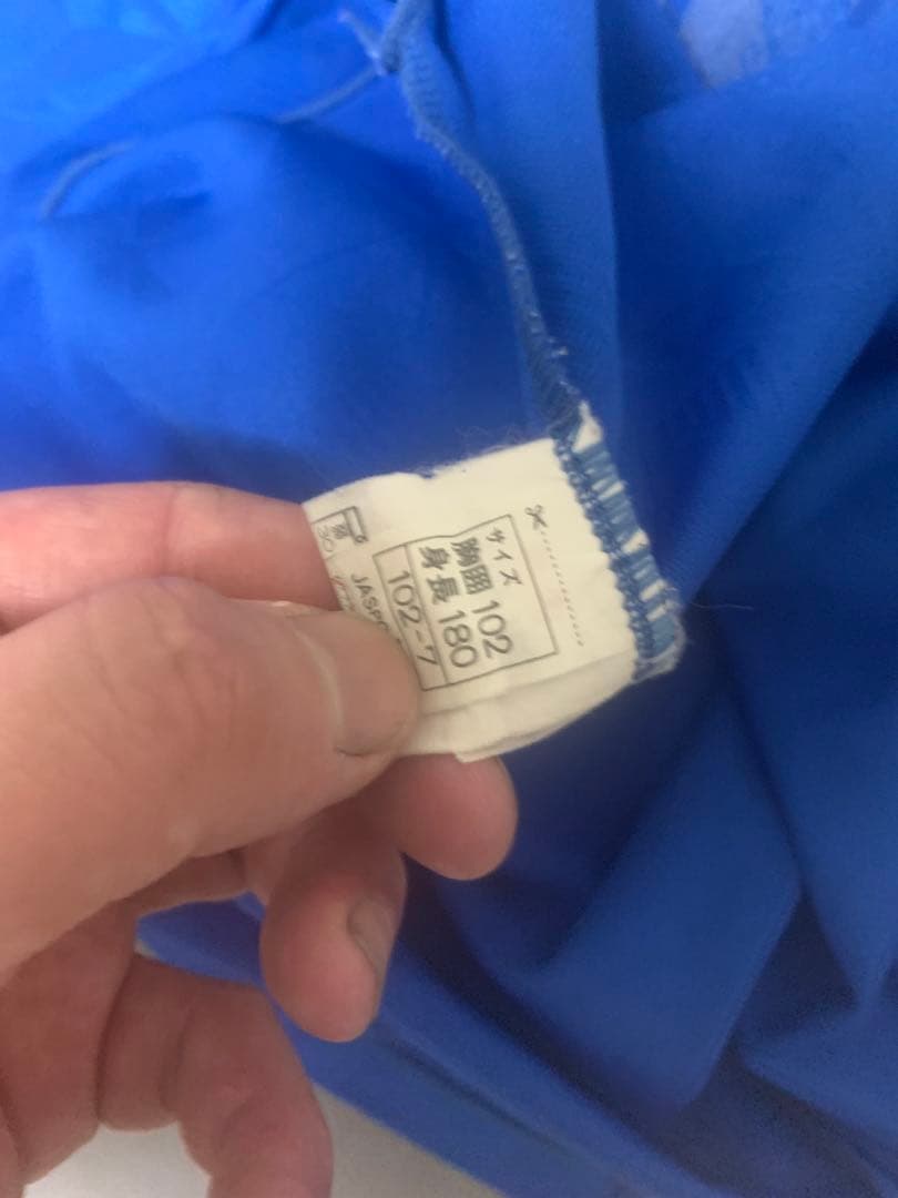 長袖シャツ 市立船橋　公式戦ユニフォーム