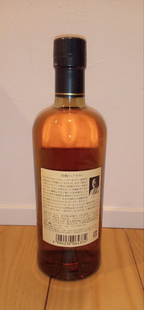 NIKKA 竹鶴 ピュアモルトウイスキー 43%
