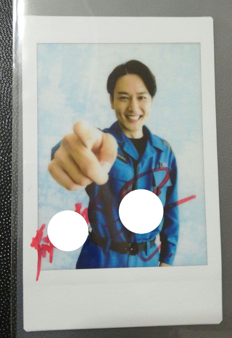 当選品♪　蕨野友也　Wネーム　直筆サイン入りチェキ　ウルトラマンブレーザー