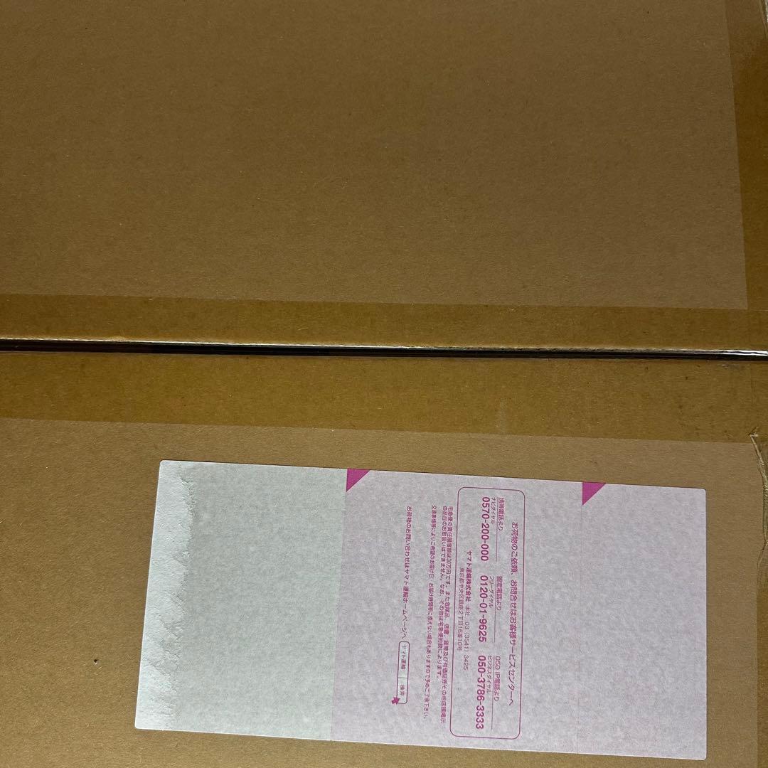 【輸送箱未開封】POP WA-MAXIMUM 百獣海賊団 大看板 火災のキング