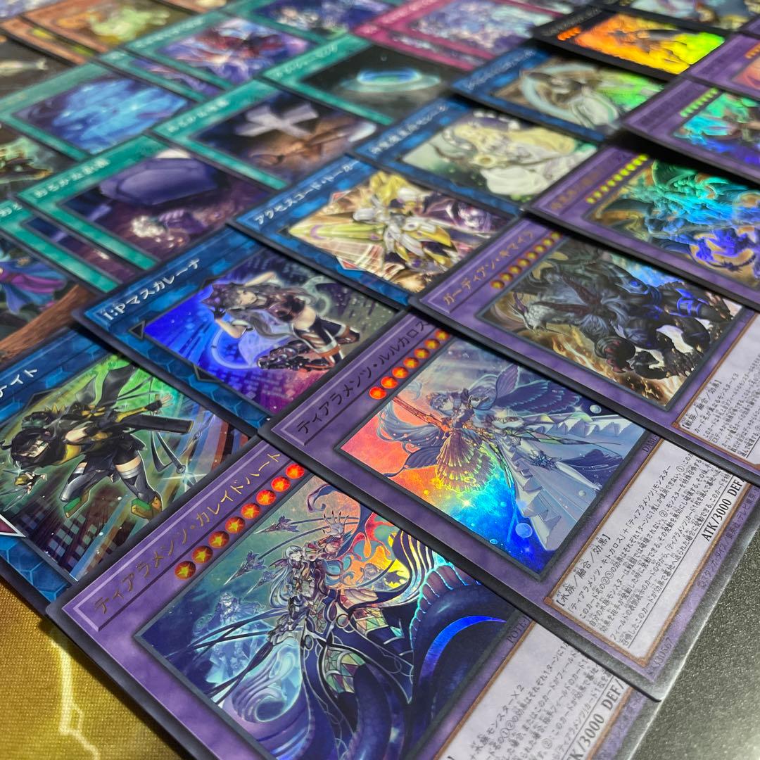 優勝構築 未界域ティアラメンツデッキ シェイレーン ケルドウ 未界域のネッシー