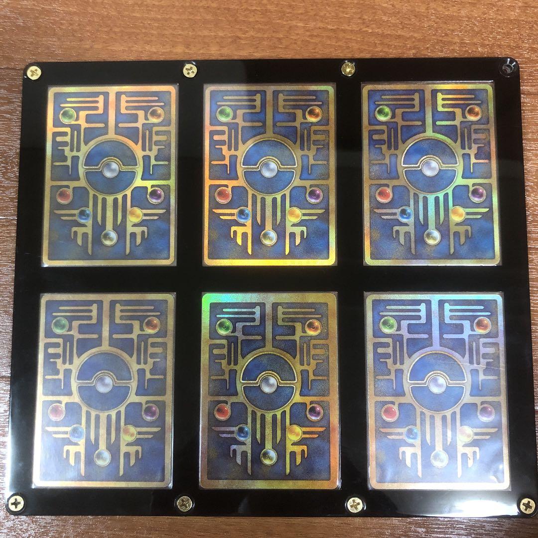 古代ミュウ（コンプリートセット）