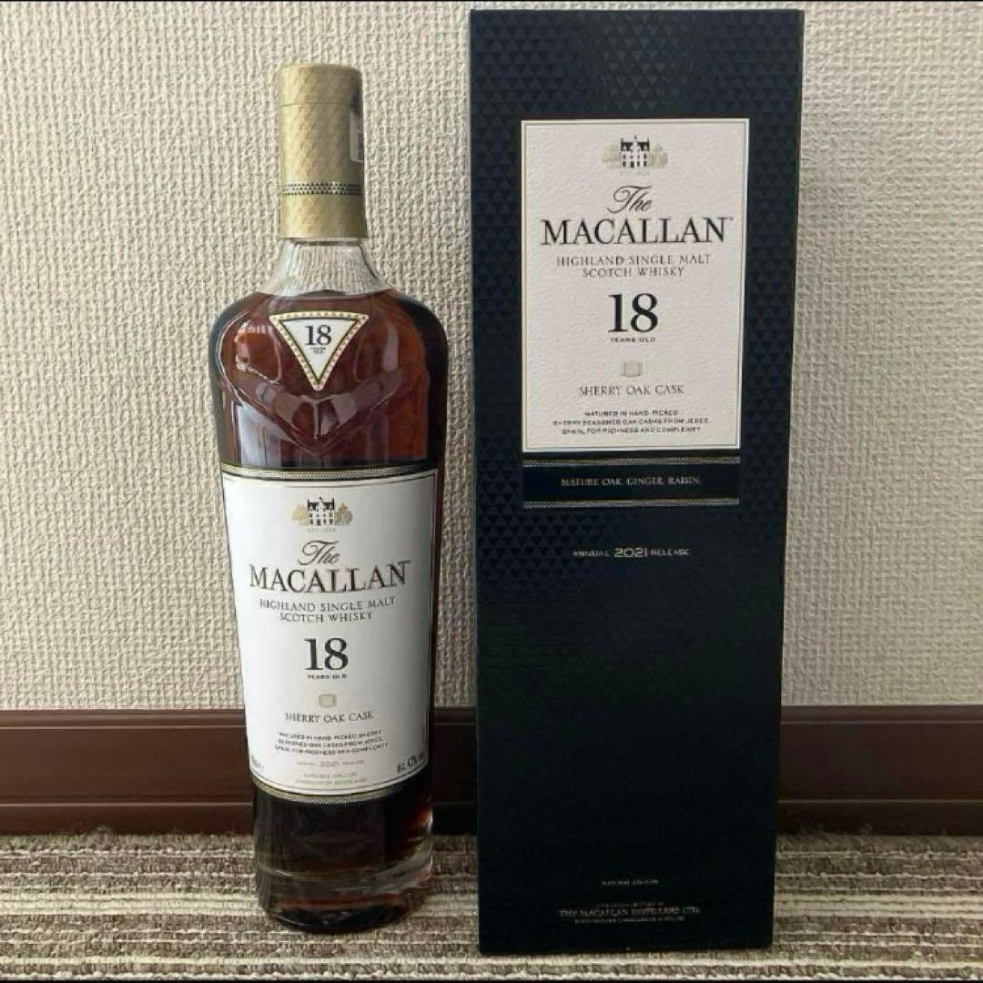【マッカラン】18年シェリーオークカスク x 2本 (2021年と2022年)