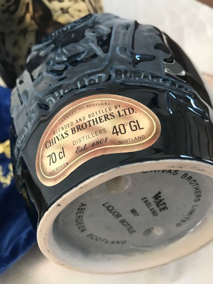 シーバスリーガル ロイヤルサルート　21年 青 陶器ボトル