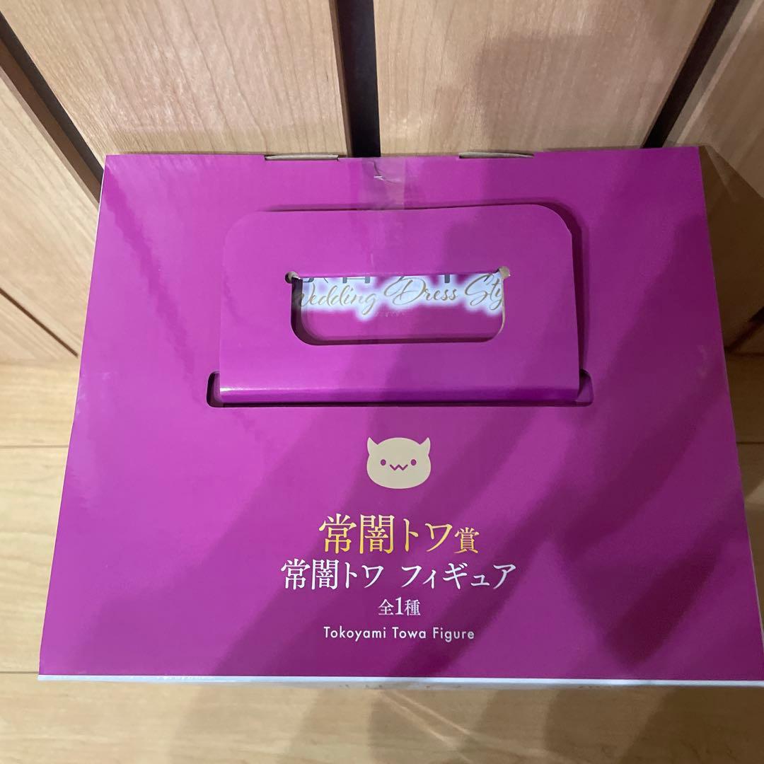 常闇トワ ウェディングドレスフィギュア