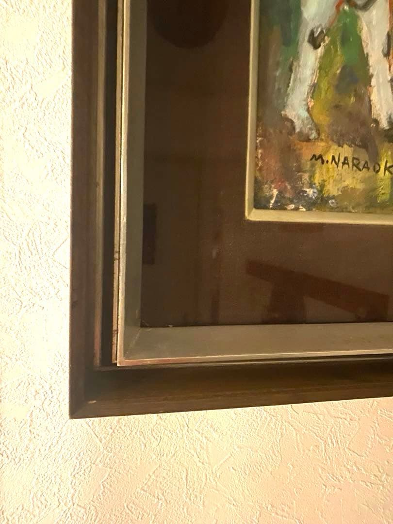 女優・奈良岡朋子の父　作家　奈良岡正夫　絵画　代表とも言える牛