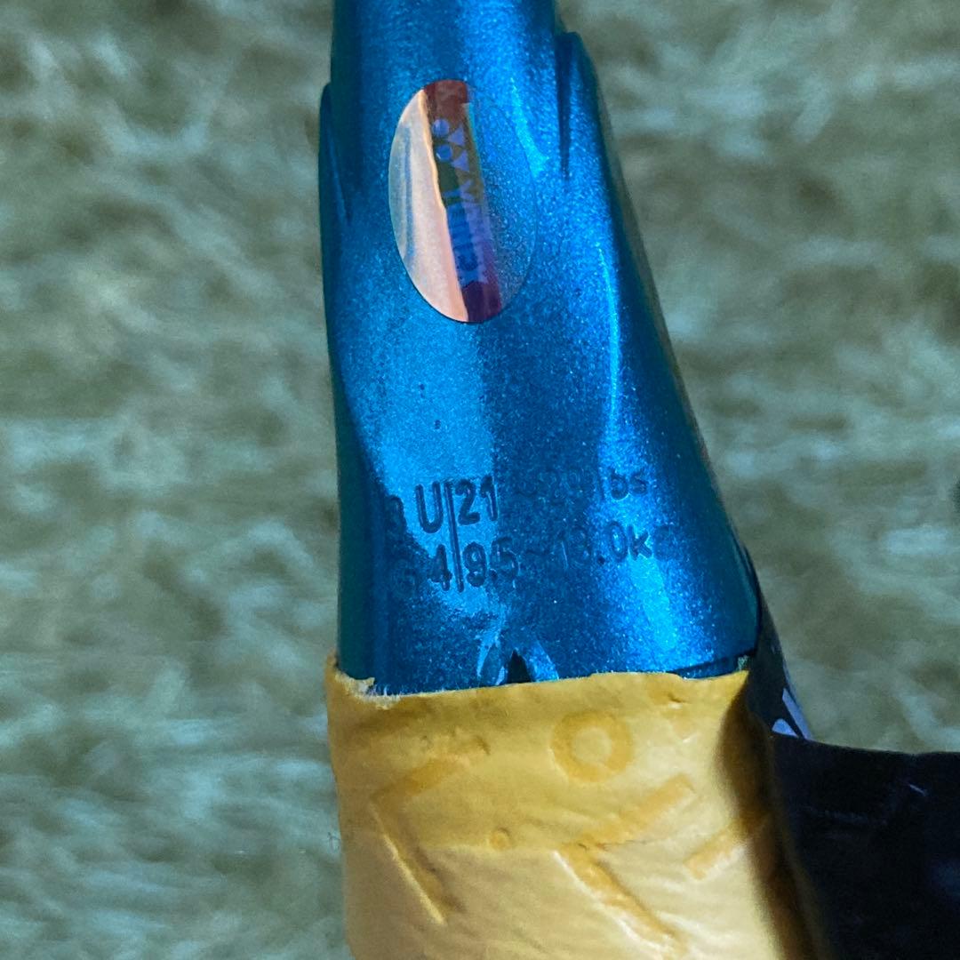 【良品】YONEX アストロクス88Sプロ3U