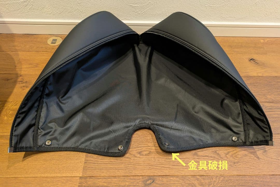 プーマ　PUMA　２０２２年モデル　キャディバッグ　ブラック　９．５型