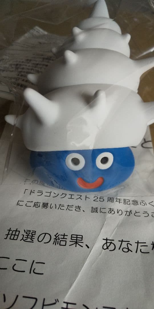 ドラゴンクエスト マリンスライム ダブルチャンス フィギュア
