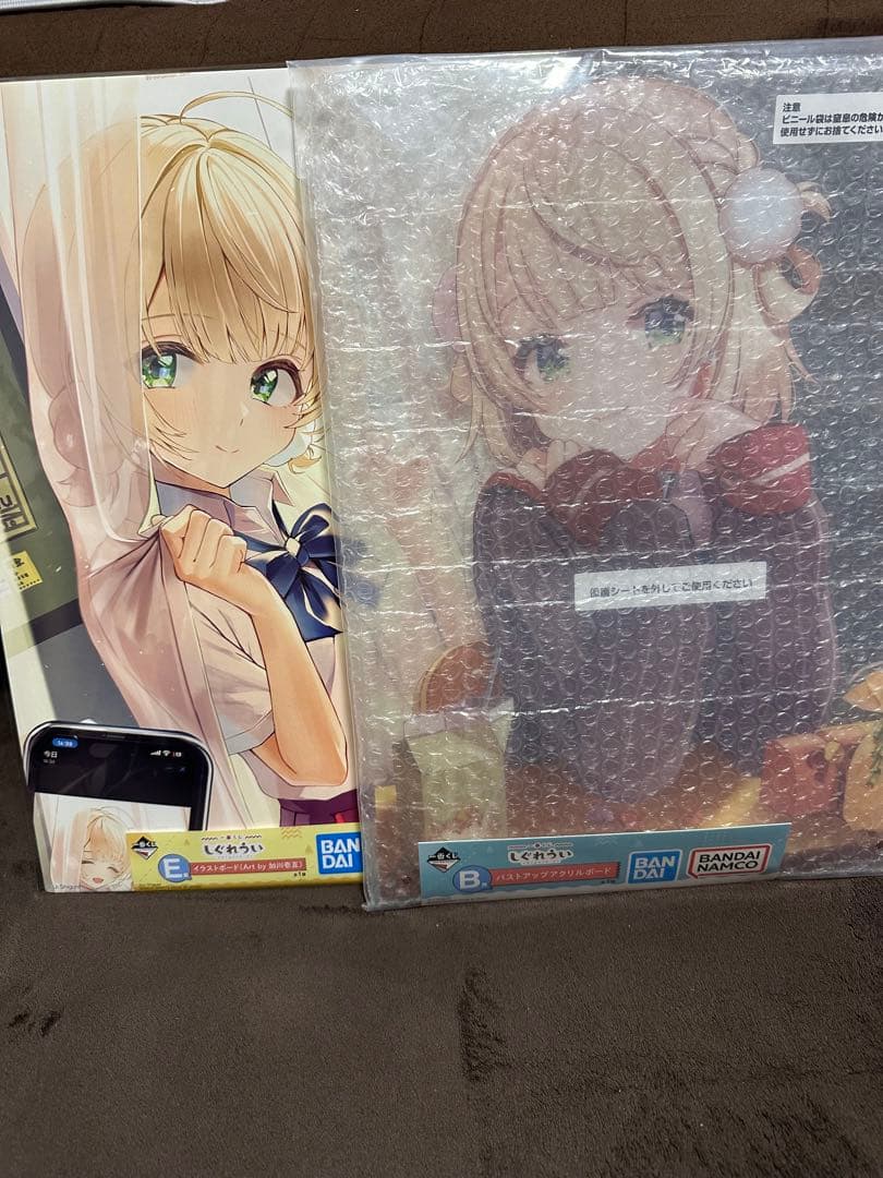 しぐれうい　1番くじ　まとめ売り　フィギュア　ラストワン