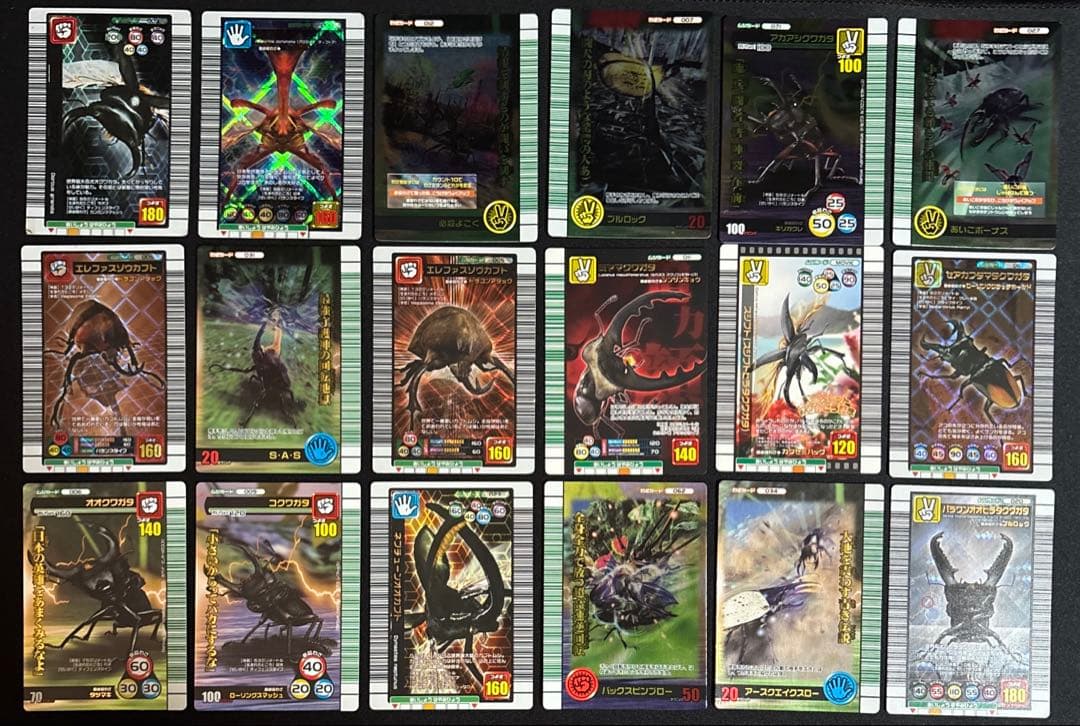 ムシキング　カードまとめ売り