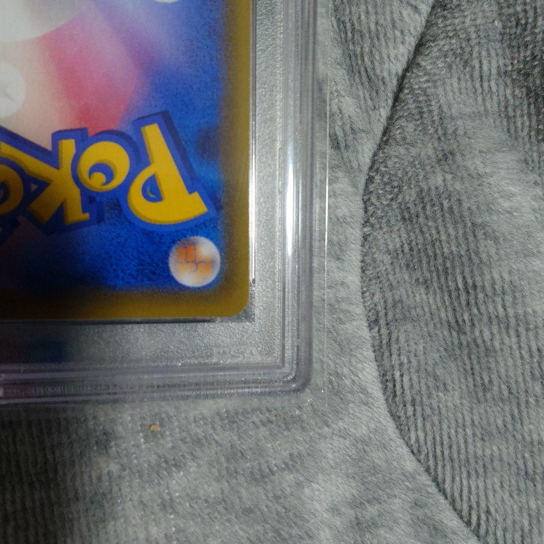 アルセウス&ディアルガ&パルキアGX SR オルタージェネシス 10…