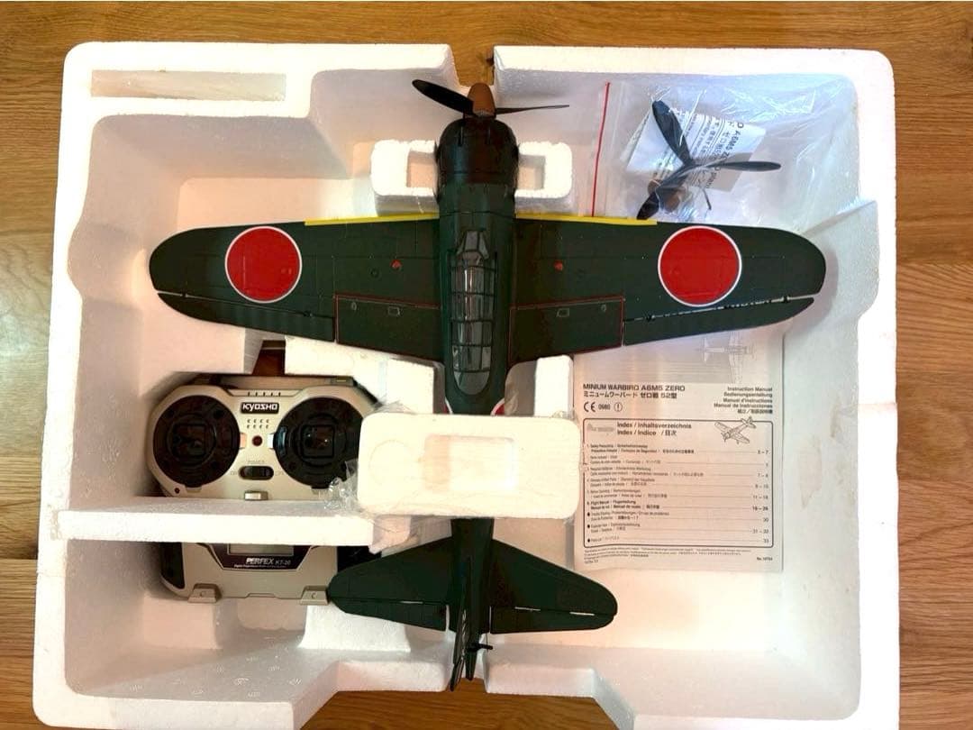 京商　ミニューム　零戦ラジコン　MINIIM WARBIRD 2.4GHz