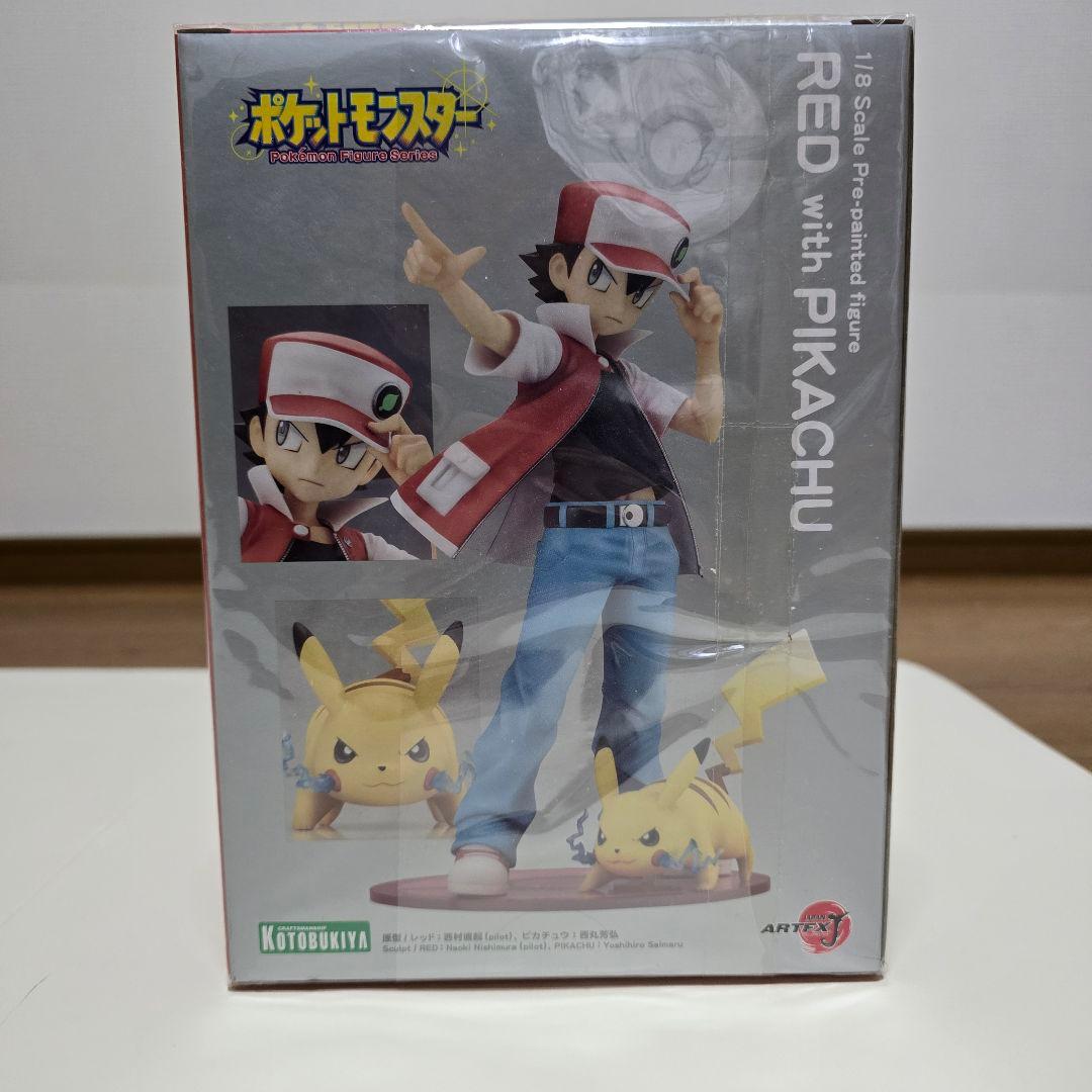 ポケモン レッド with ピカチュウ ARTFXJ 1/8フィギュア
