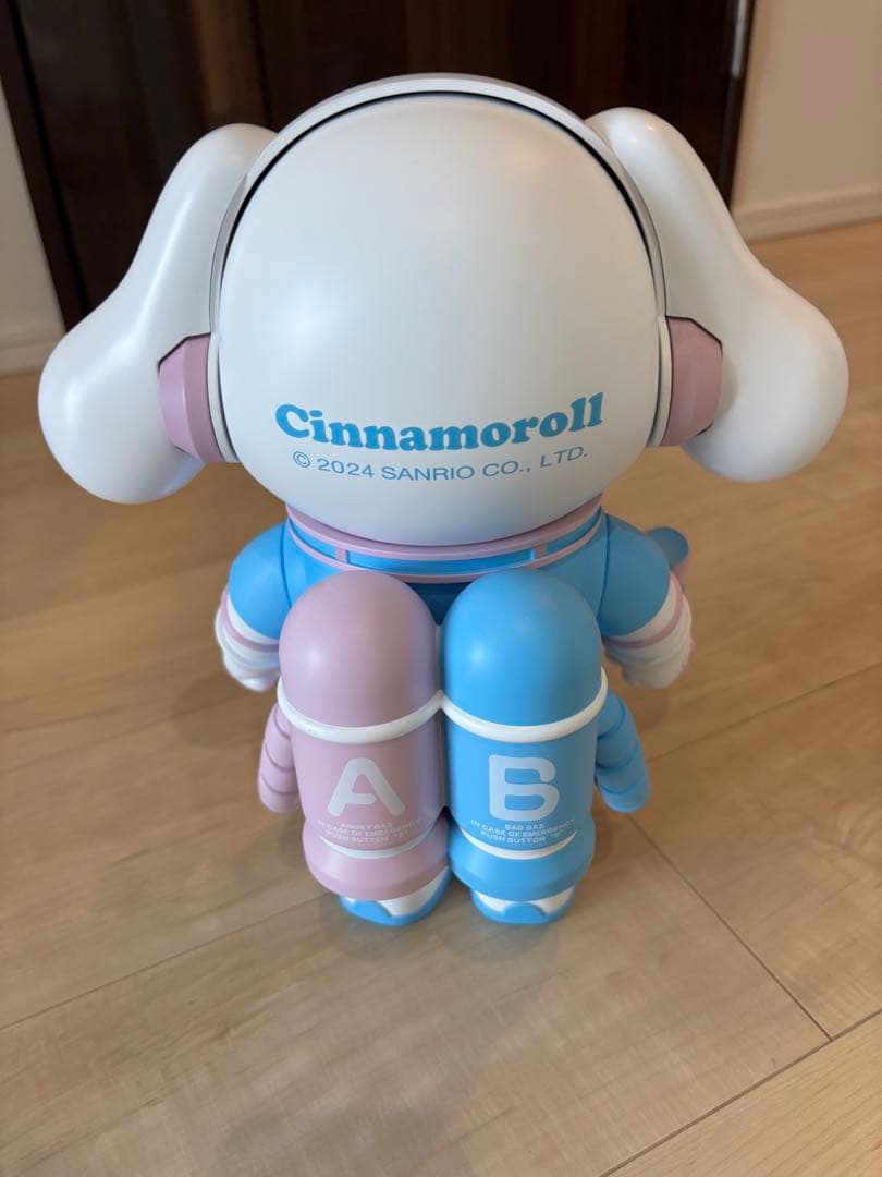 Mega Space Molly Sanrio 400%シナモン