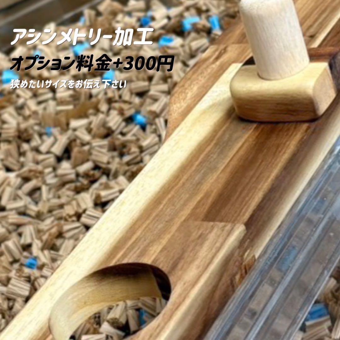 はーやんふぁむページ グラスハーモニー600 Nカジカジカミカミ防止ロフト