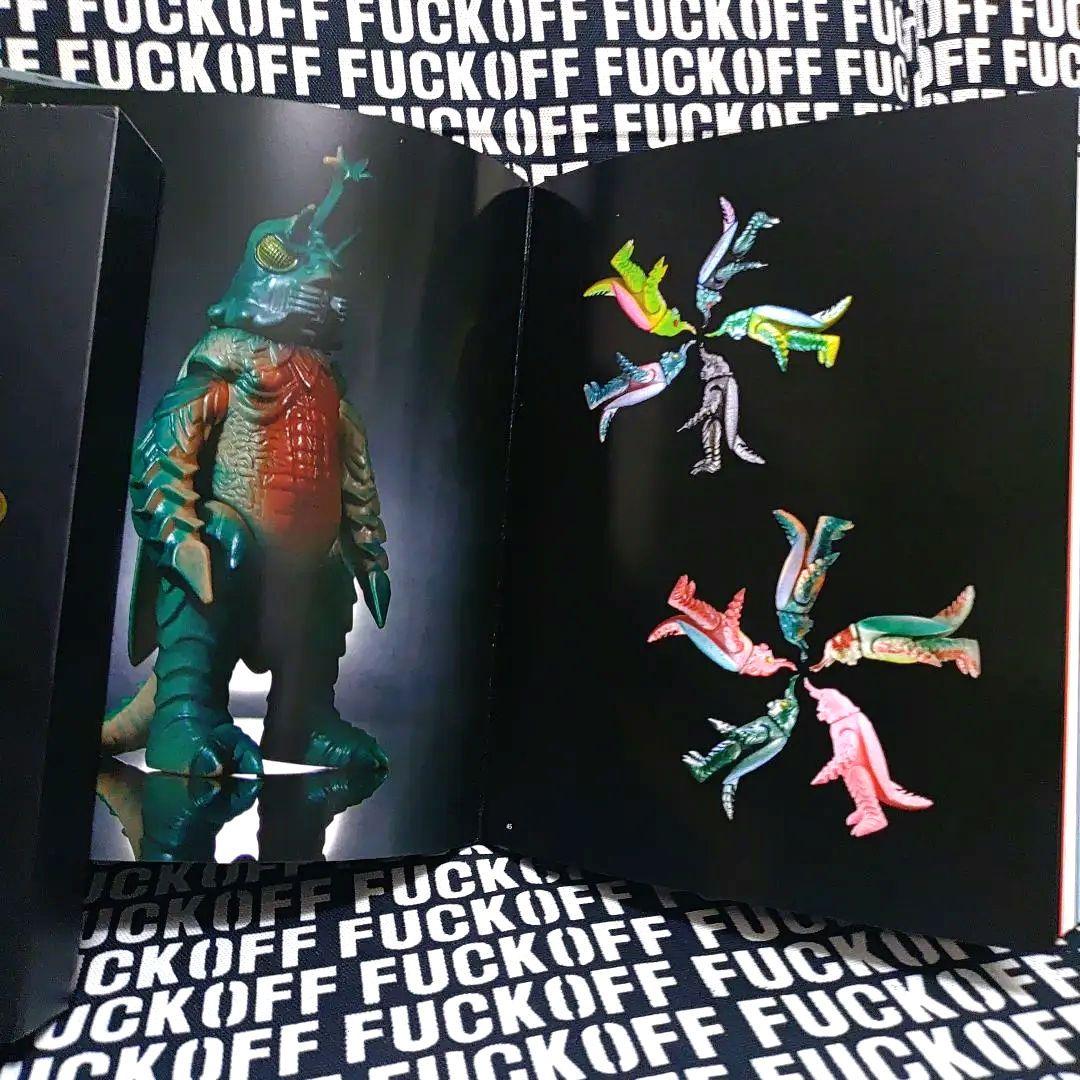 Super7 ブルマァク　アートブック フィギュアコレクション　大ブルマァク展