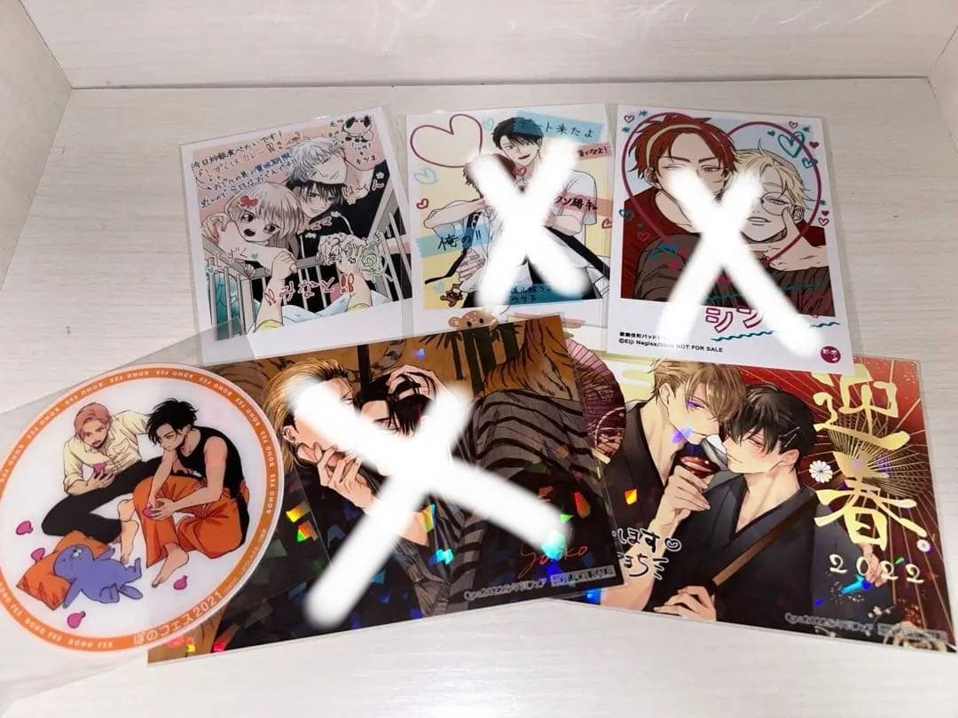 BL漫画 BLコミック　まとめ売り　残58冊