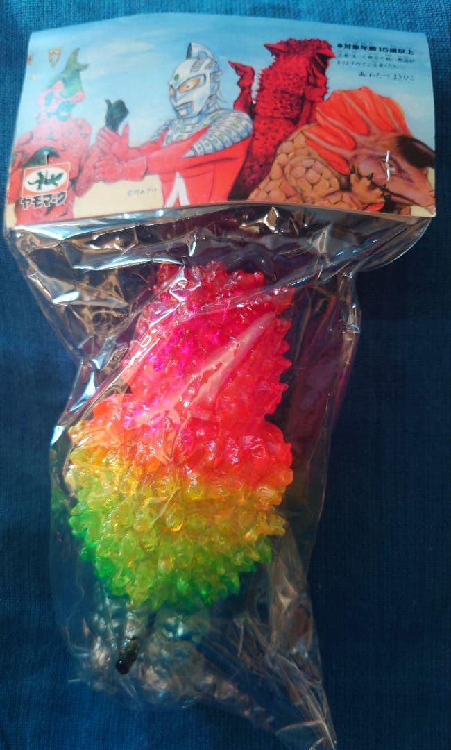 ヤモマーク ガラモン ソフビ ブロッパス 塗装 ウルトラマン メディコムトイ