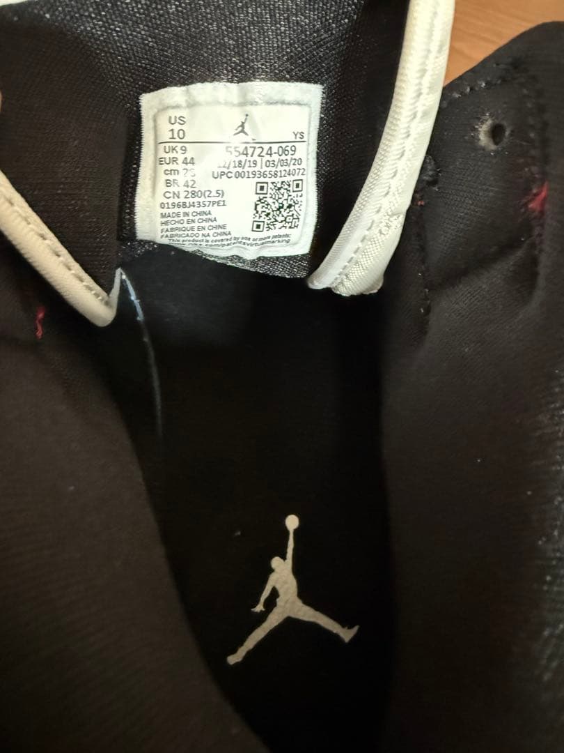 シューズ(男性用) Nike Air Jordan 1 Mid CHICAGO BLACK TOE