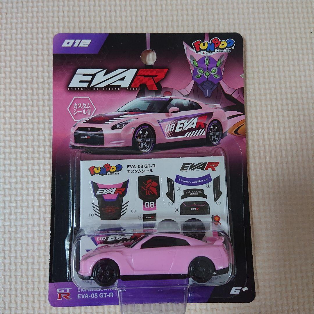 エヴァンゲリオン エヴァ レーシング トミカ GT-R FUNBOO ミニカー
