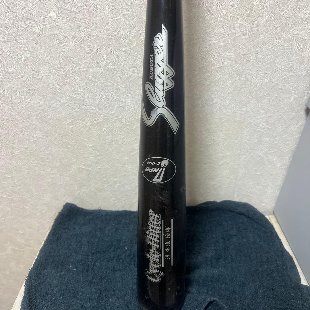 【超希少】今浪隆博 直筆サイン NPB公認 硬式木製バット サイクルヒッター記念