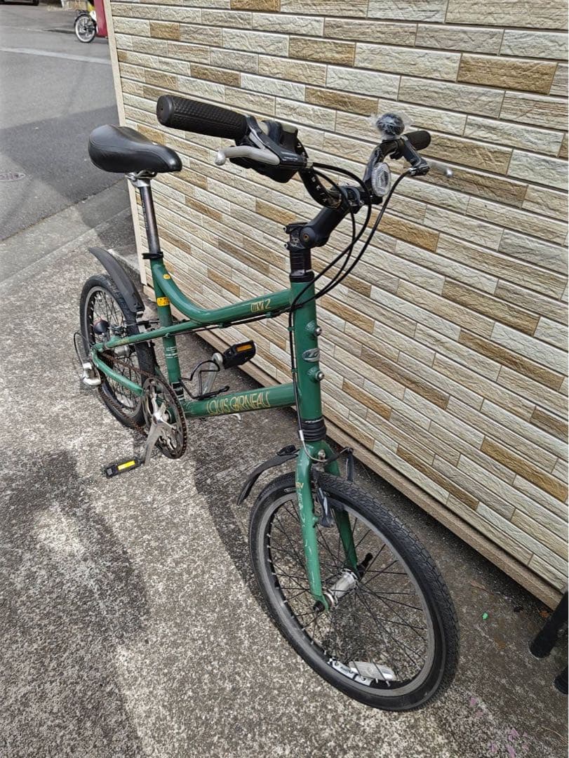 みに 中古ルイガノ LOUIS GARNEAU 8段変速 410MM