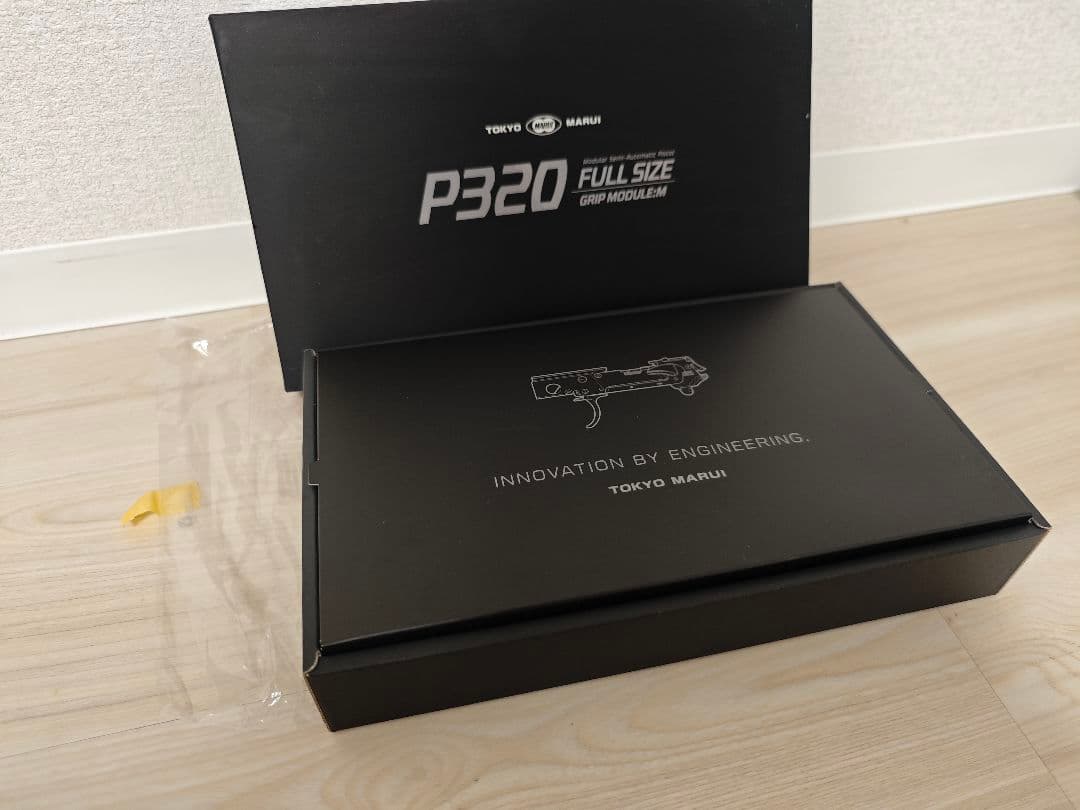 東京マルイ　P320