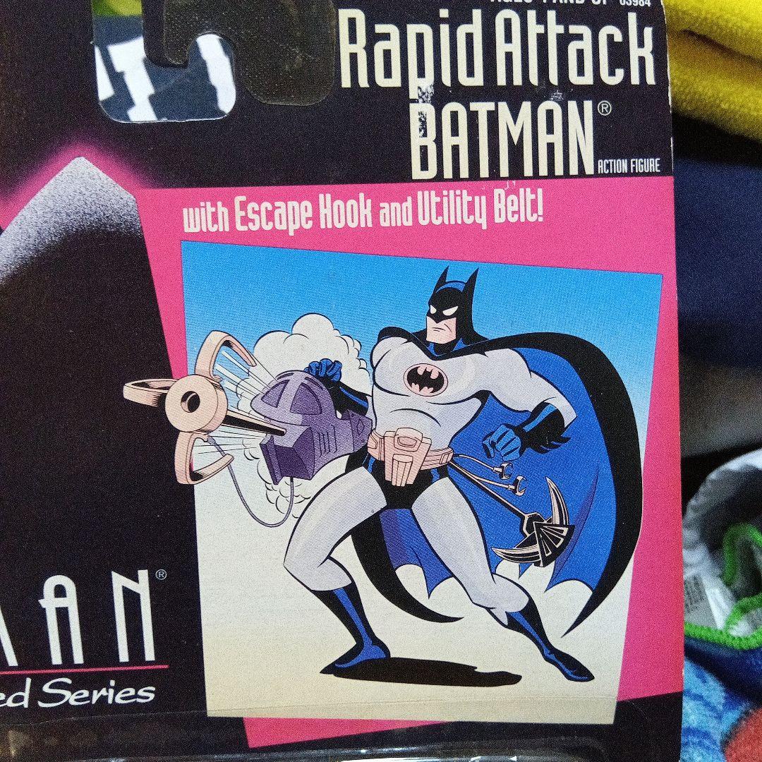 1995年　ラピッド　アタック　バットマンRapid Attack Batman
