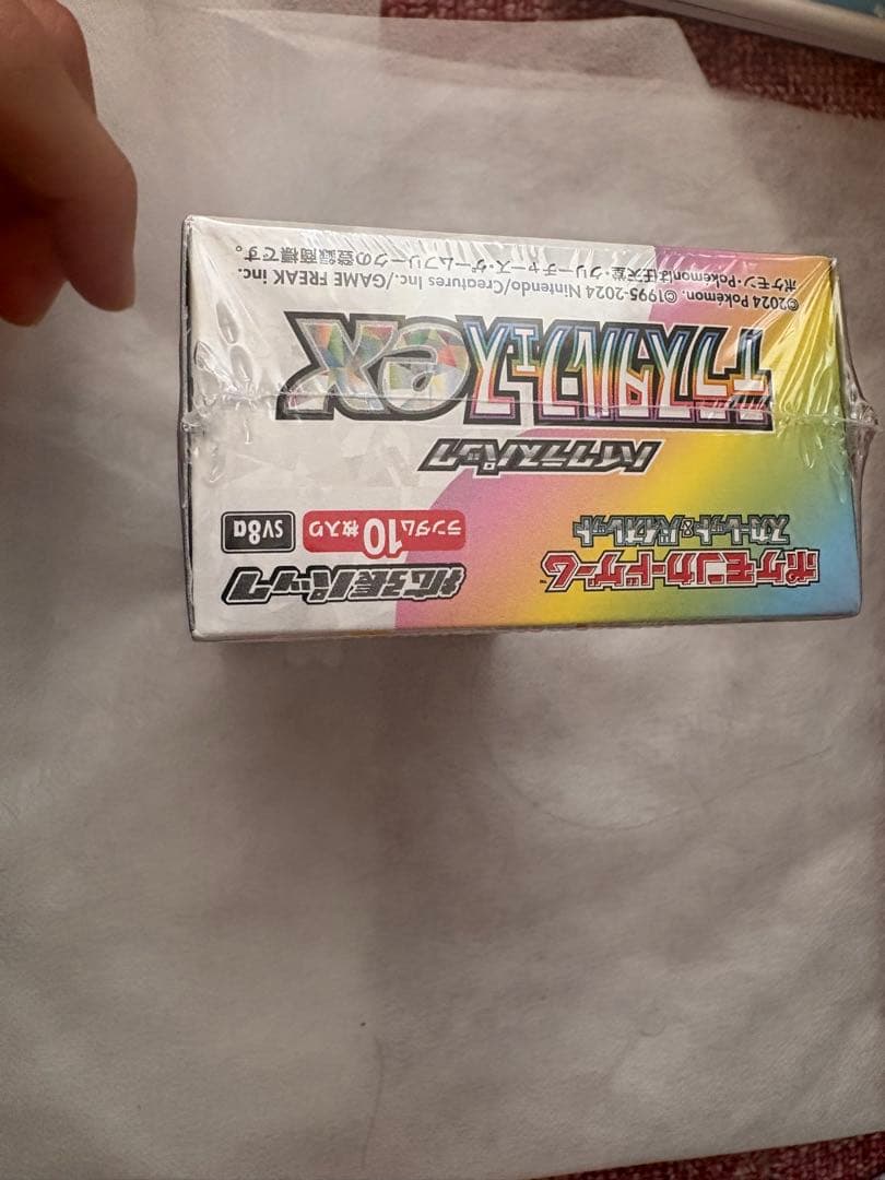 テラスタルフェスex ボックスシュリンク付き