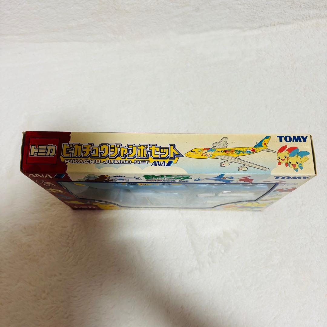 【未開封】トミカ　ポケモン　ピカチュウジャンボセット ANA