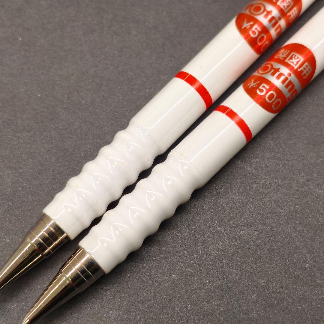 rotring Tikky special 製図用 廃番 廃盤 シャーペン