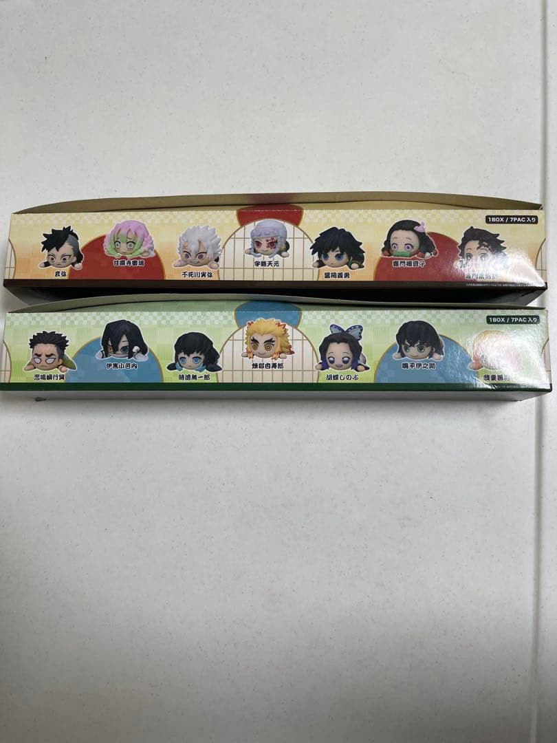 【新品未開封】鬼滅の刃 SEGA 寝そべり プチフィギュア Vol.1-2