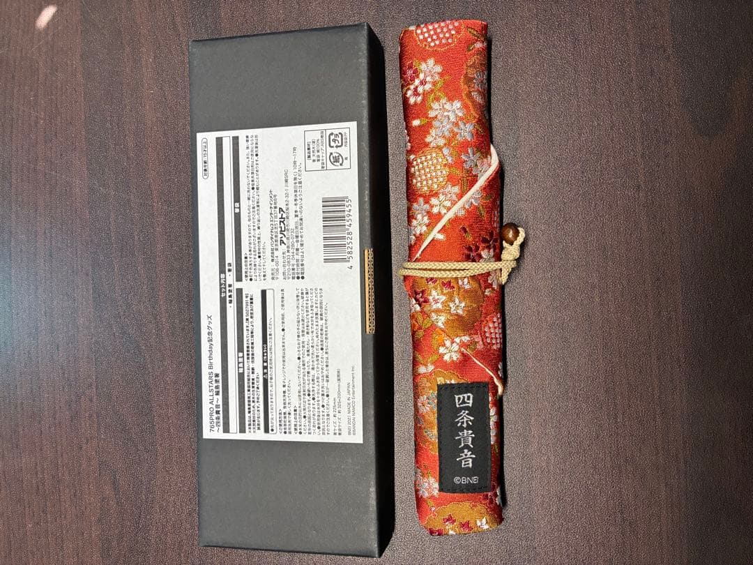 百*仙様 765PRO ALLSTARS Birthday記念グッズ+萩原雪歩フ