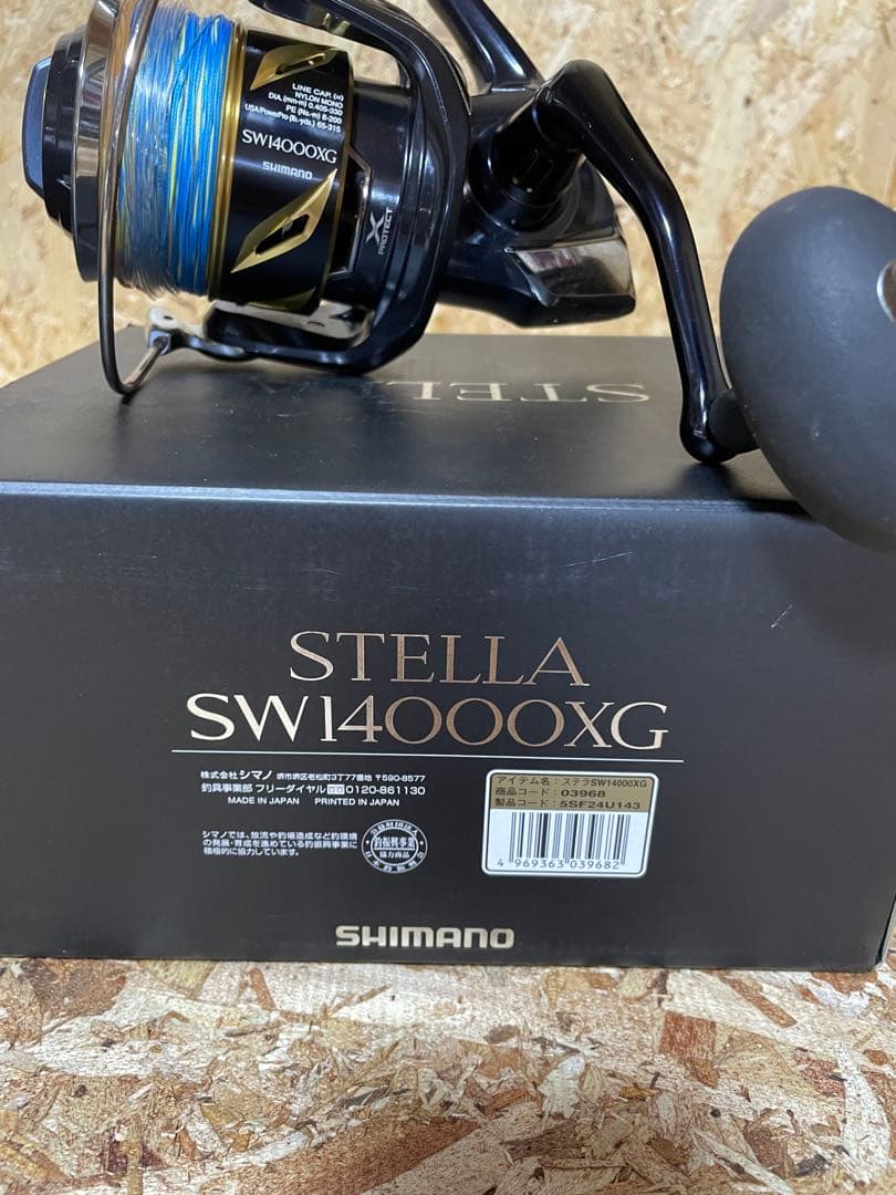 SHIMANO Stella SW14000XG スピニングリール