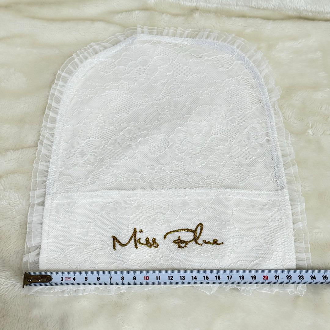 Miss Blue Pet 美品　極小サイズ　セット販売