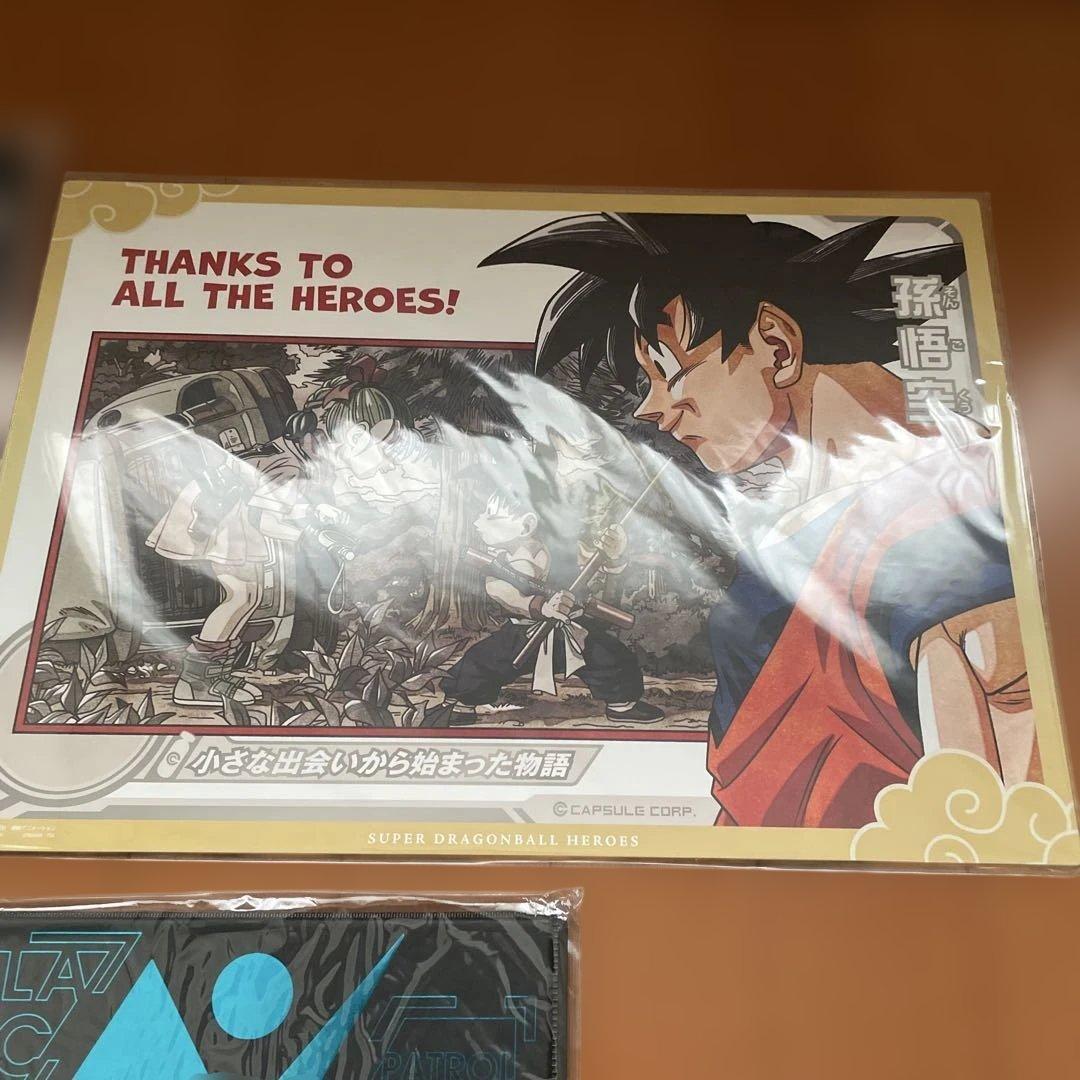 スーパードラゴンボールヒーローズバインダー他