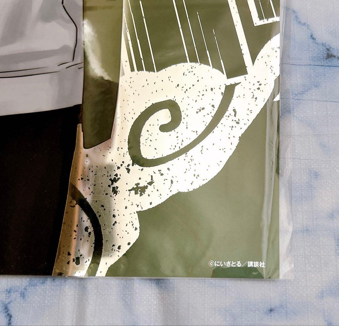 WIND BREAKER ウィンブレ ポスター 梶蓮