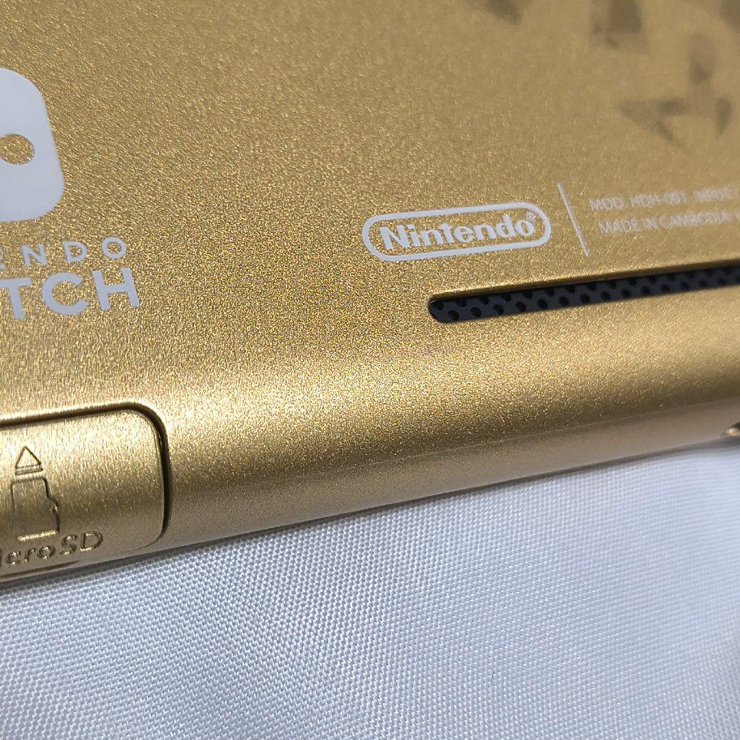 Nintendo Switch Lite ハイラルエディション　ゼルダの伝説