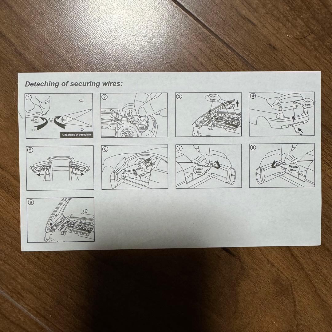 未展示品　オートアート1/18 日産フェアレディZ423 (PS30) オレンジ