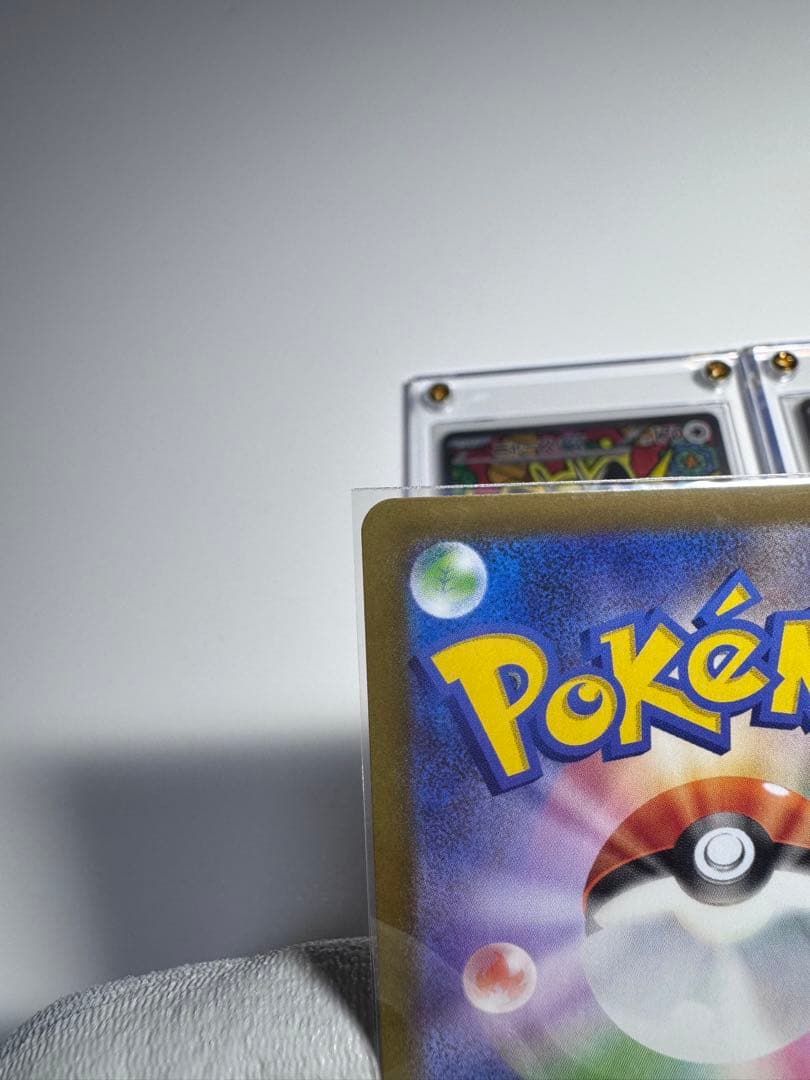 ニャース　SAR ムニキスゼロ　ポケモンカード　X2枚　＋RR1枚　3枚セット