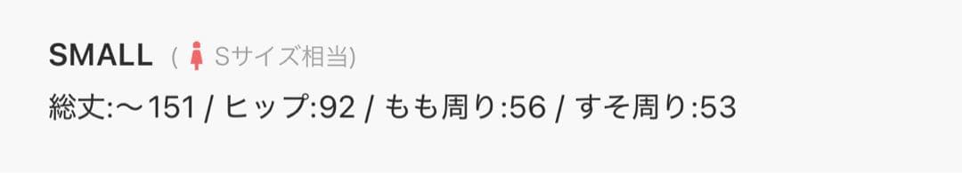 ROXY ロキシー　スキーウェア　スノボーウェア