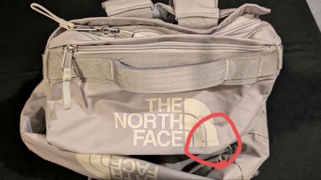 THE NORTH FACE ベースキャンプボイジャーライト32L