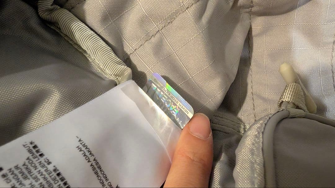 THE NORTH FACE ベースキャンプボイジャーライト32L