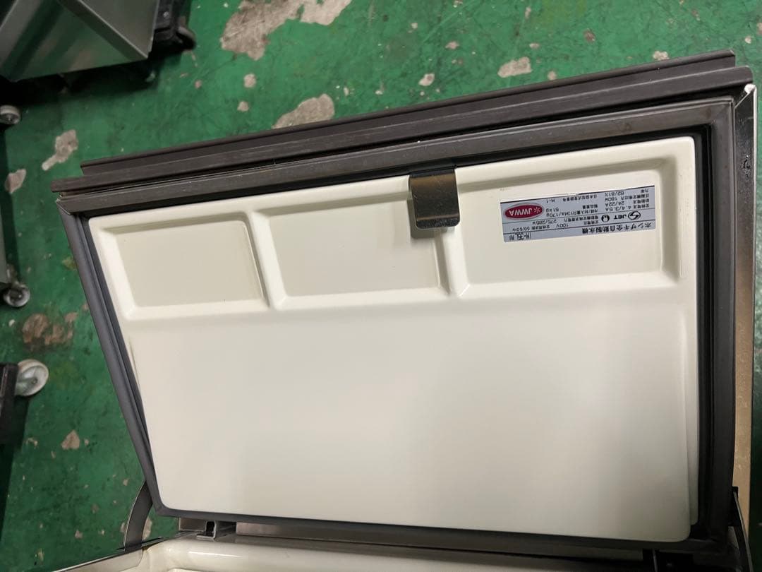 ホシザキ 製氷機 35kg