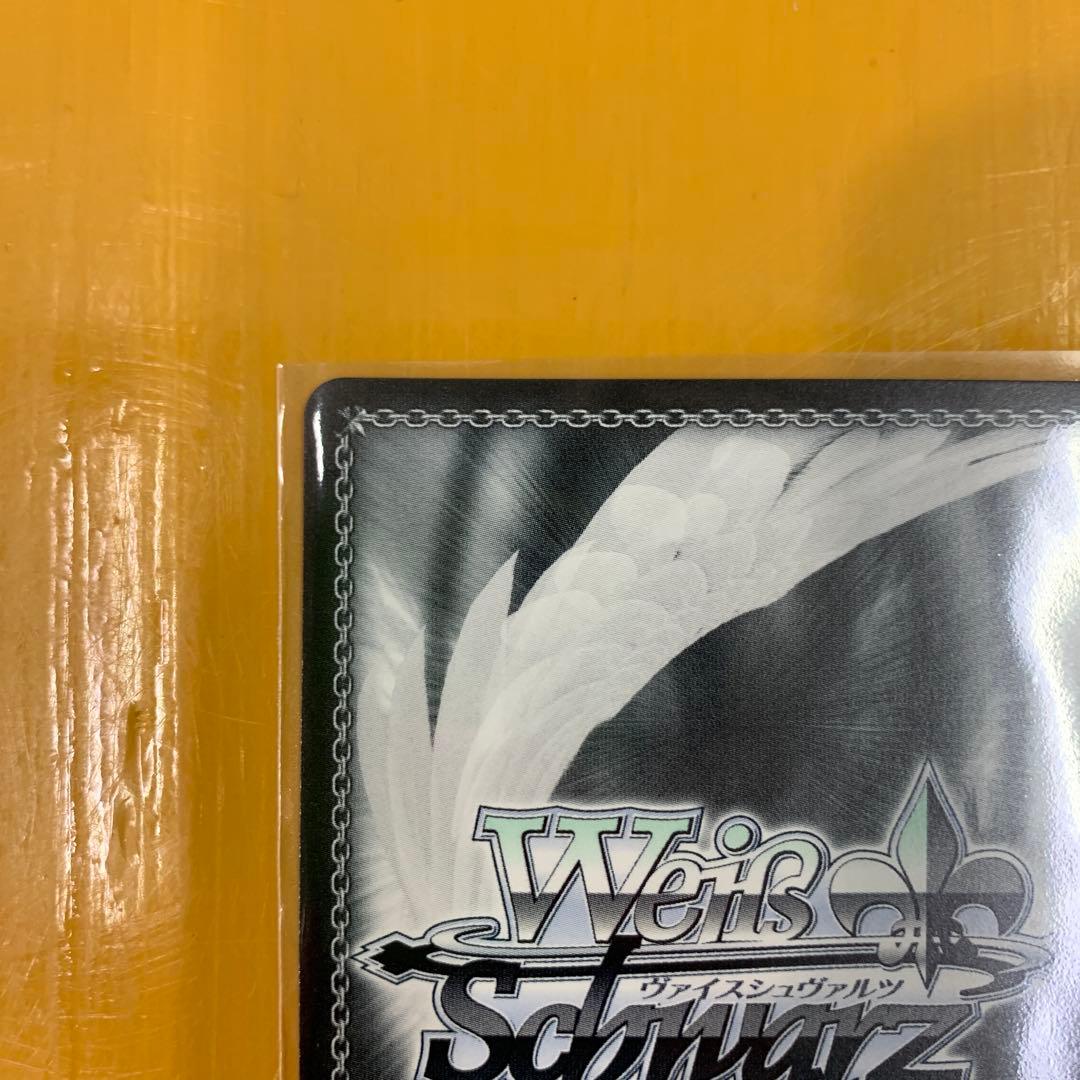 ヴァイスシュバルツ とびっきりのワンショット！エトラ SECあおぎり高校 サイン