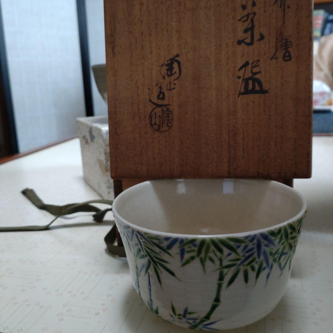 お抹茶茶碗　5個